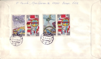 FDC 2638 / 2642 - CZ 1984 04 001 ●